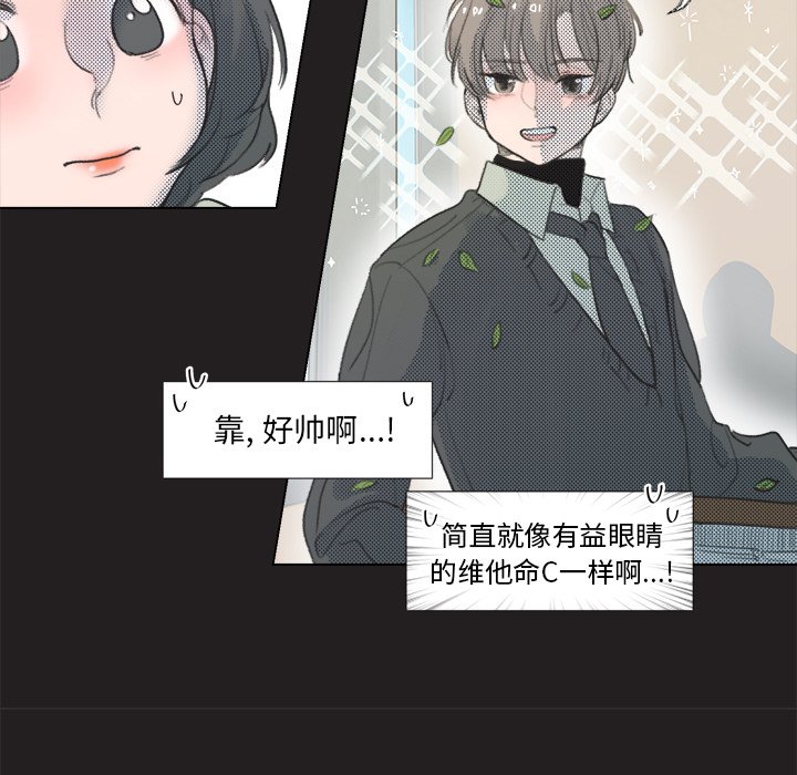 第 11 话18