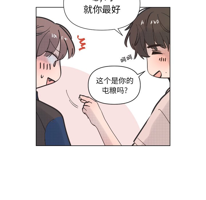 第 31 话18