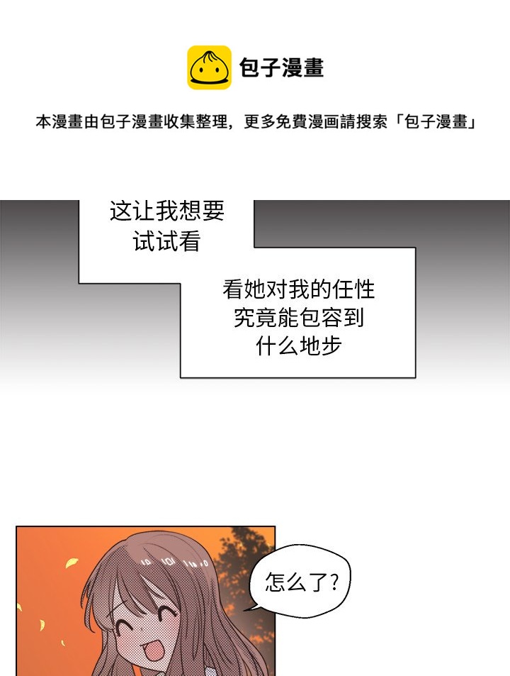 第 25 话14