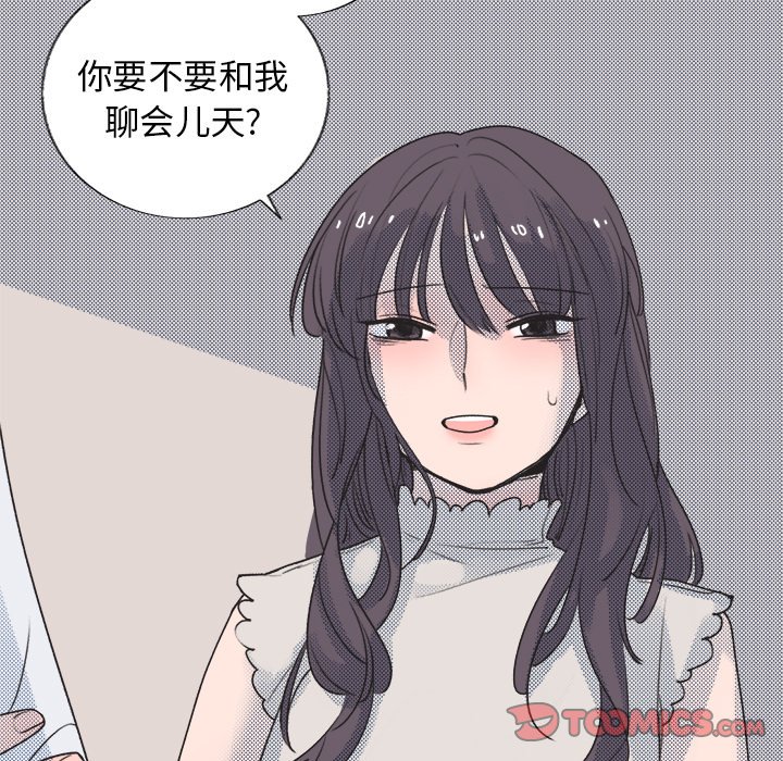 第 17 话13
