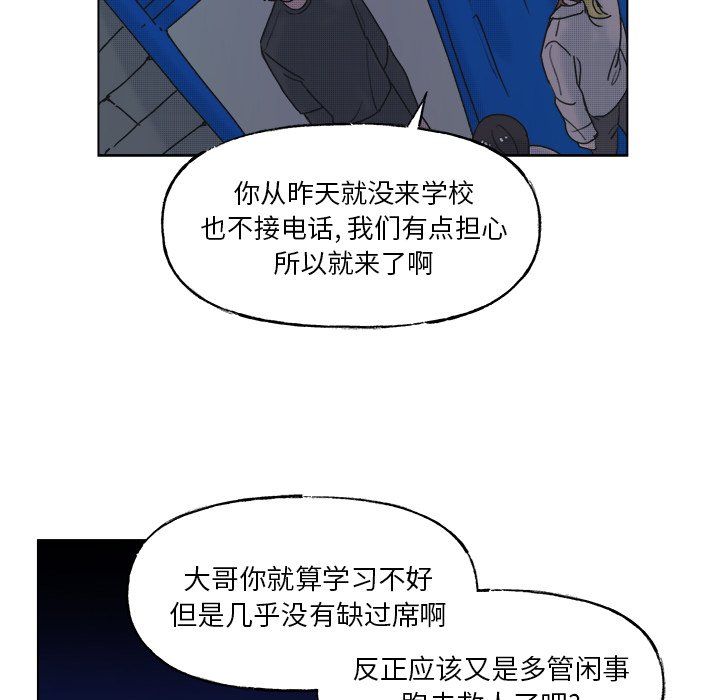 第 55 话5