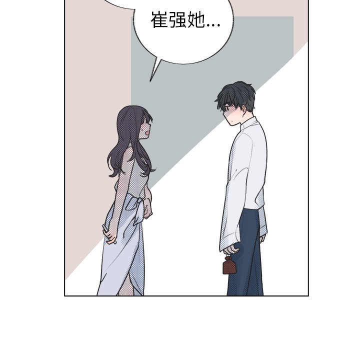 第 17 话8