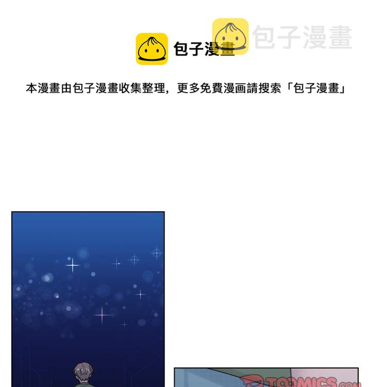 第 42 话0