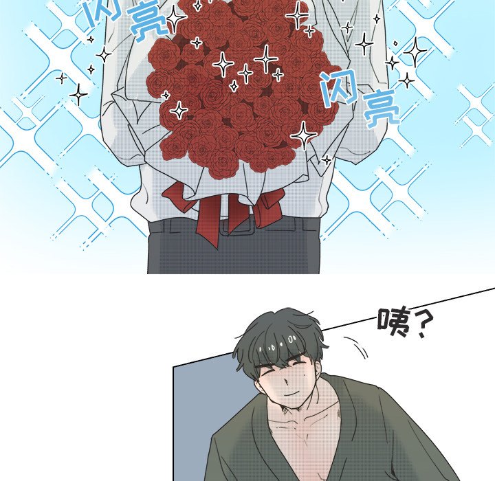 第 47 话26