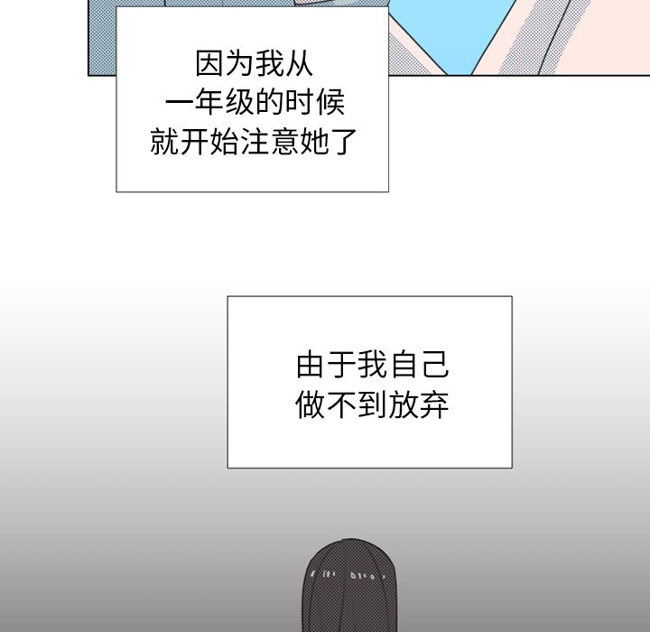 第 24 话51