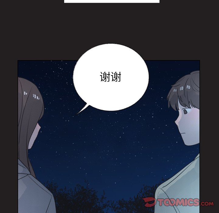 第 24 话57
