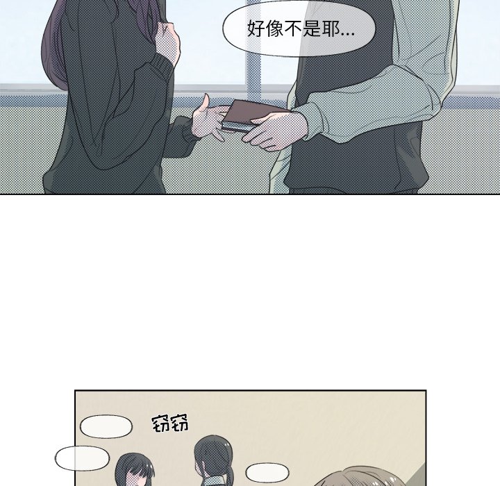 第 6 话5