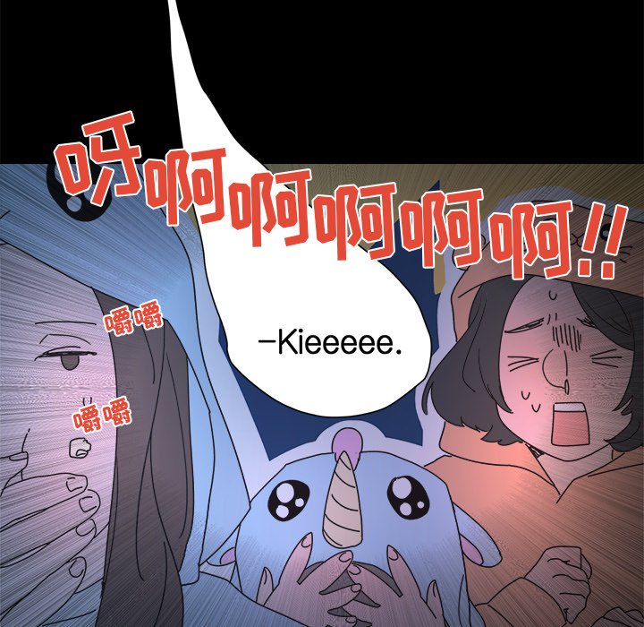 第 31 话33