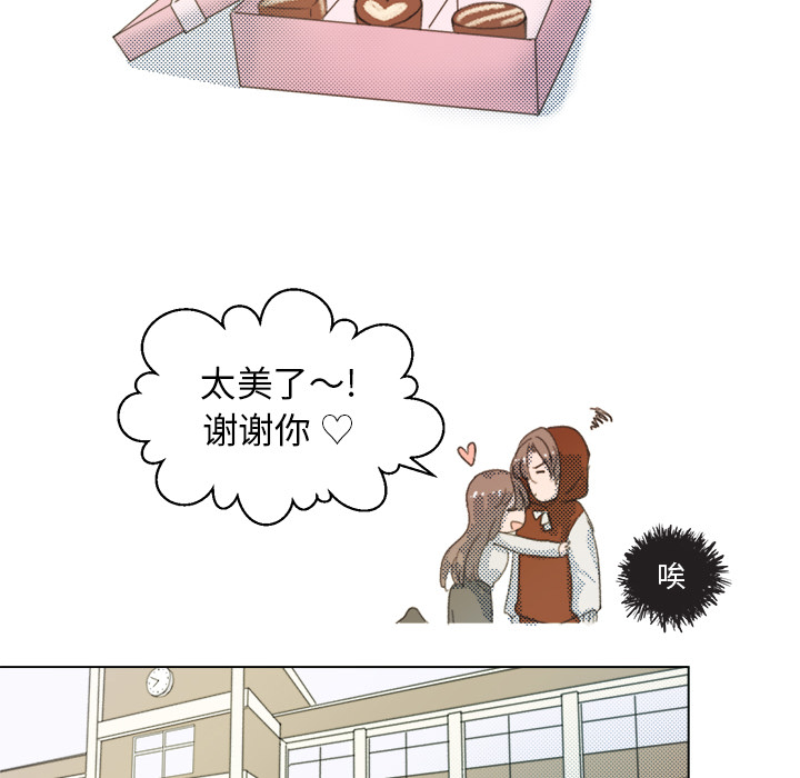 第 1 话15