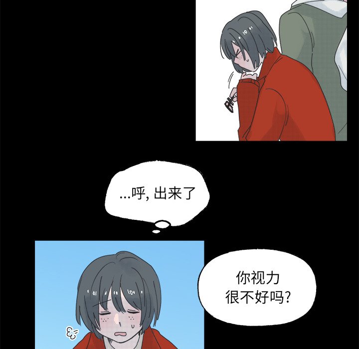 第 49 话47