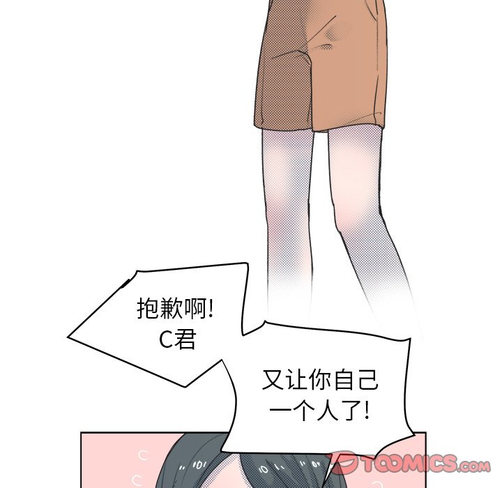 第 23 话4
