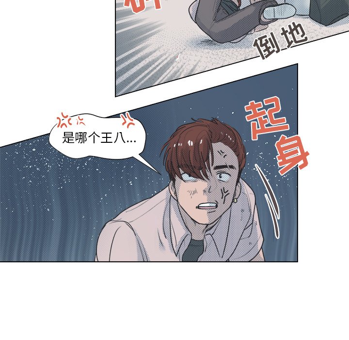 第 11 话50