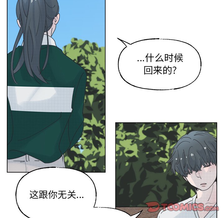 第 48 话4