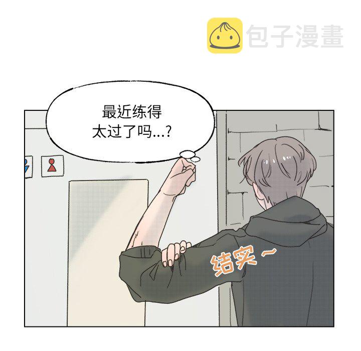第 54 话41