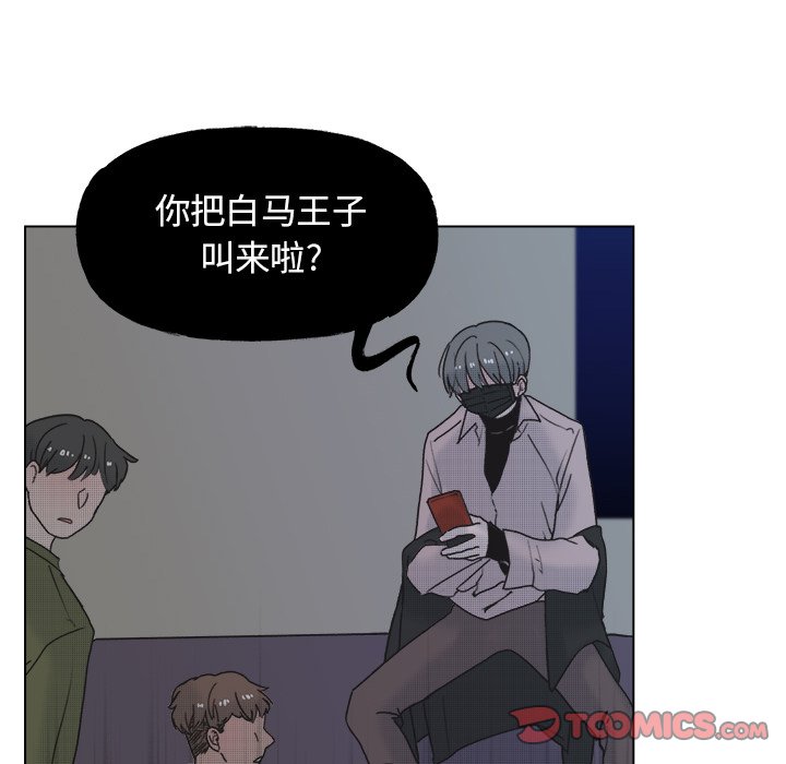 第 57 话56