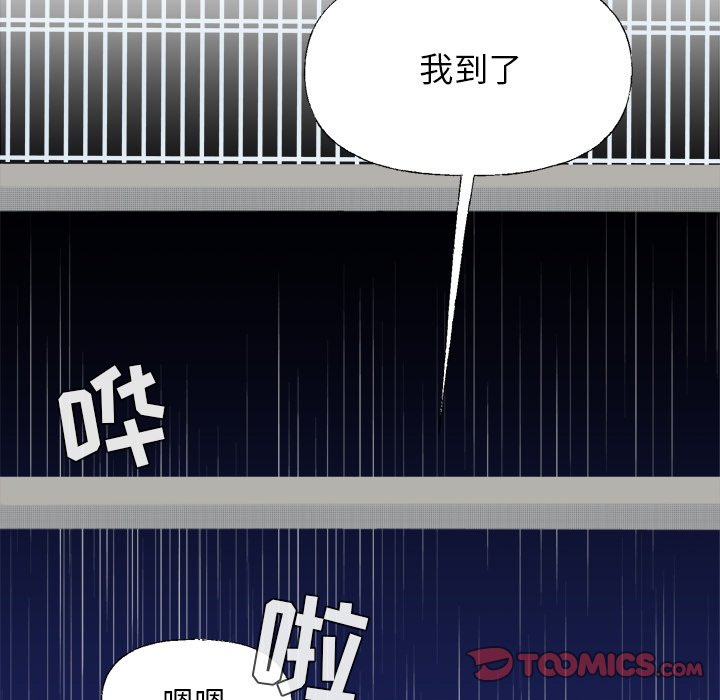 第 35 话56