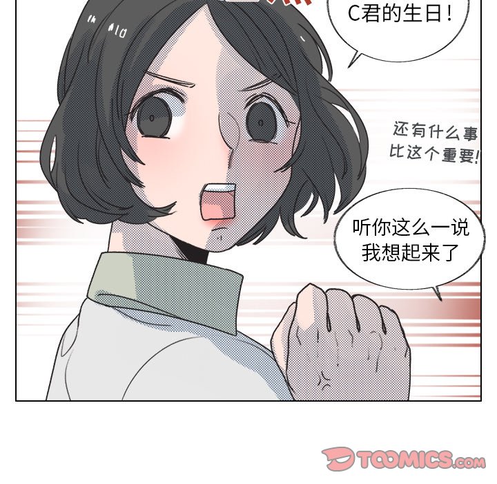 第 18 话49