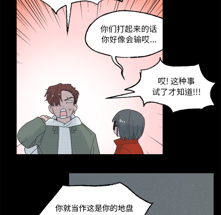 第 50 话6