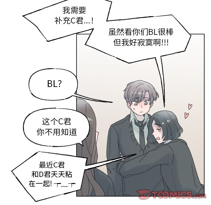 第 45 话4