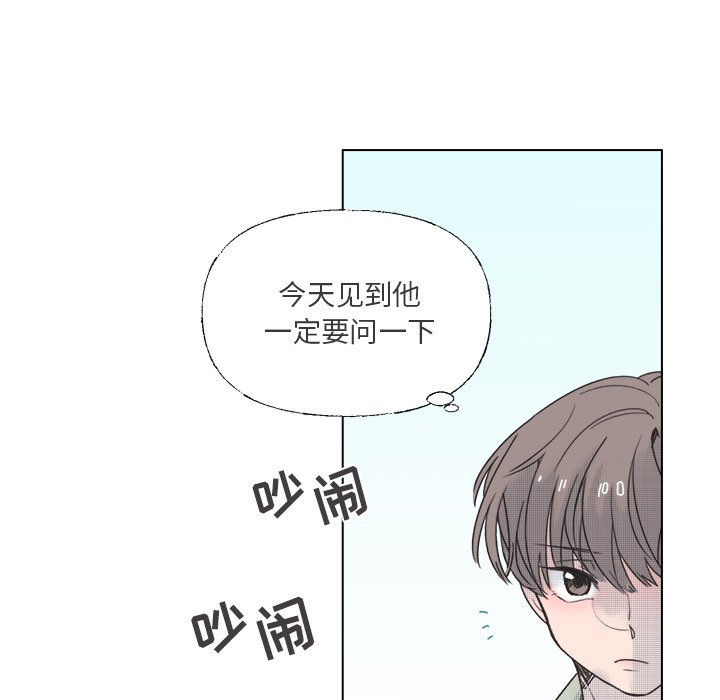 第 36 话10