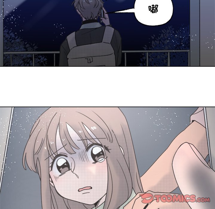 第 56 话44
