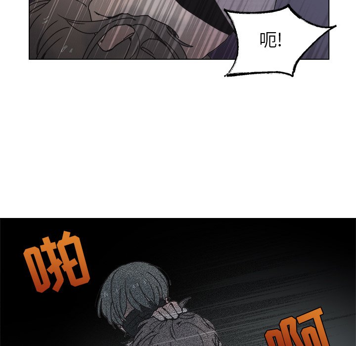 第 57 话23