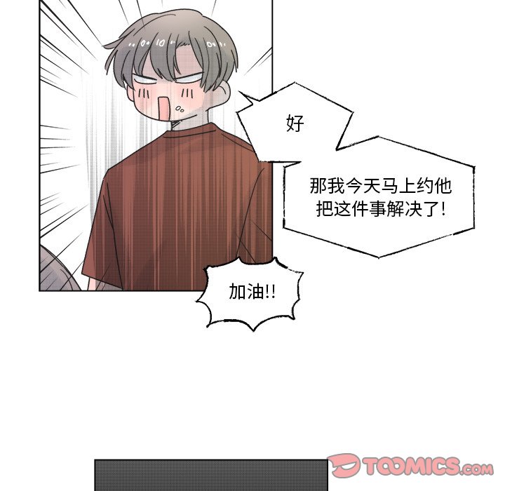 第 35 话16