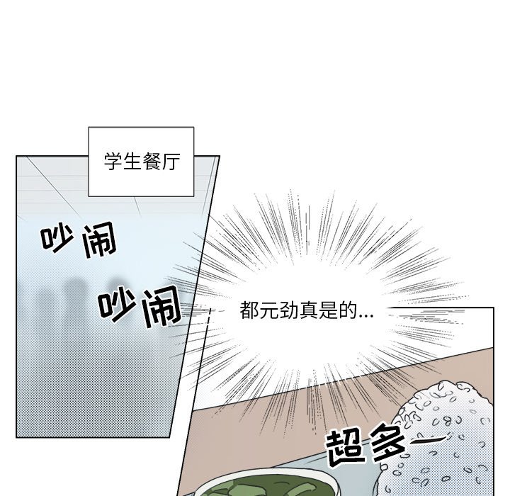 第 23 话41