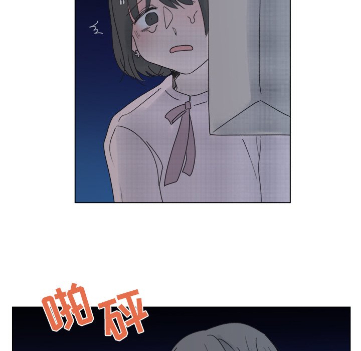 第 51 话46