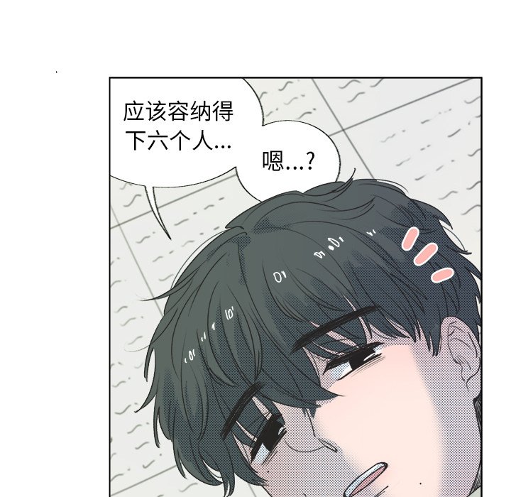 第 26 话21