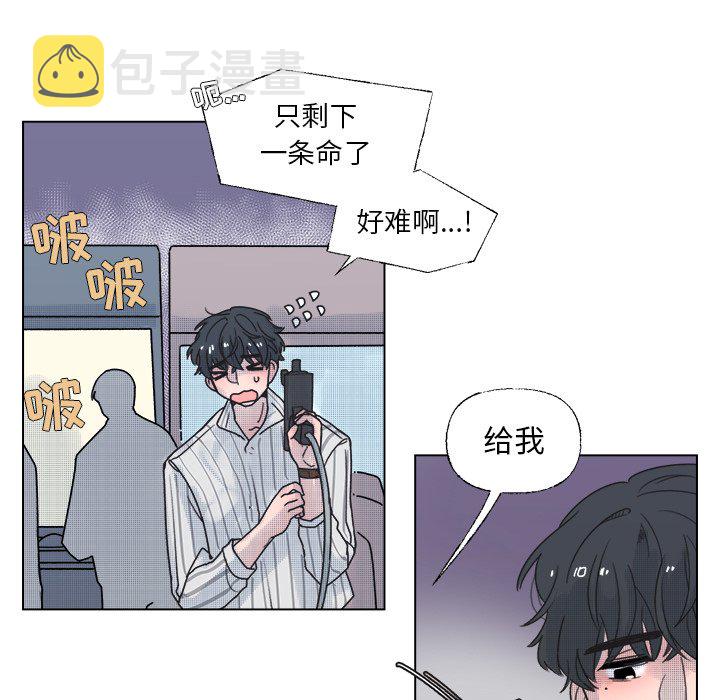 第 34 话17