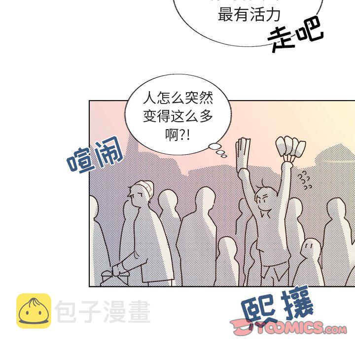 第 21 话56