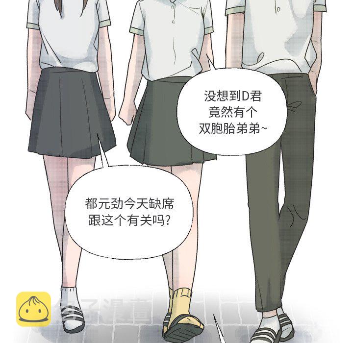 第 36 话51