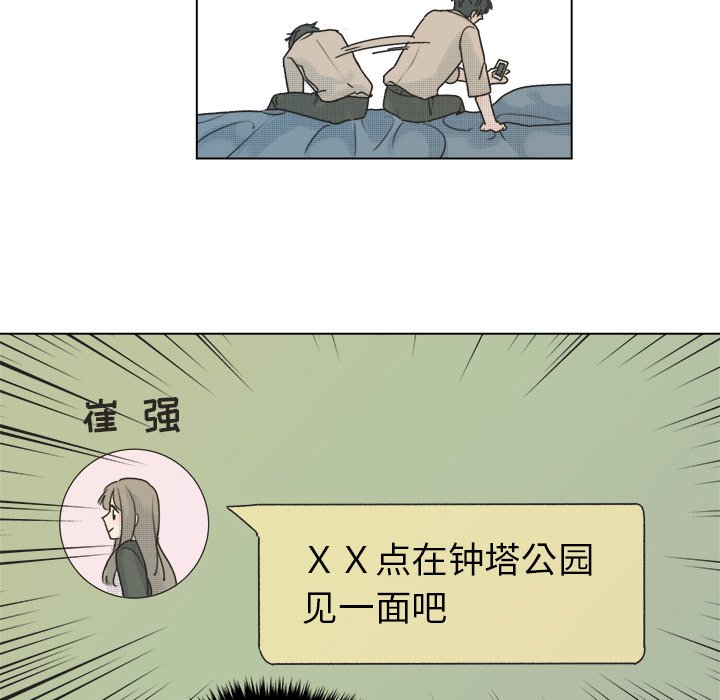 第 35 话25