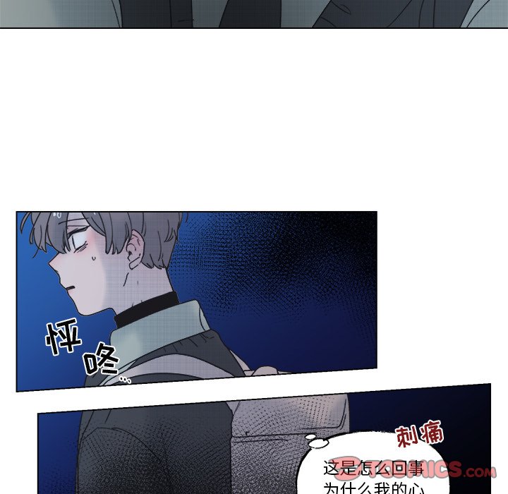 第 56 话32