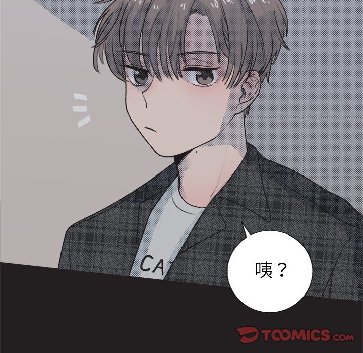 第 17 话29