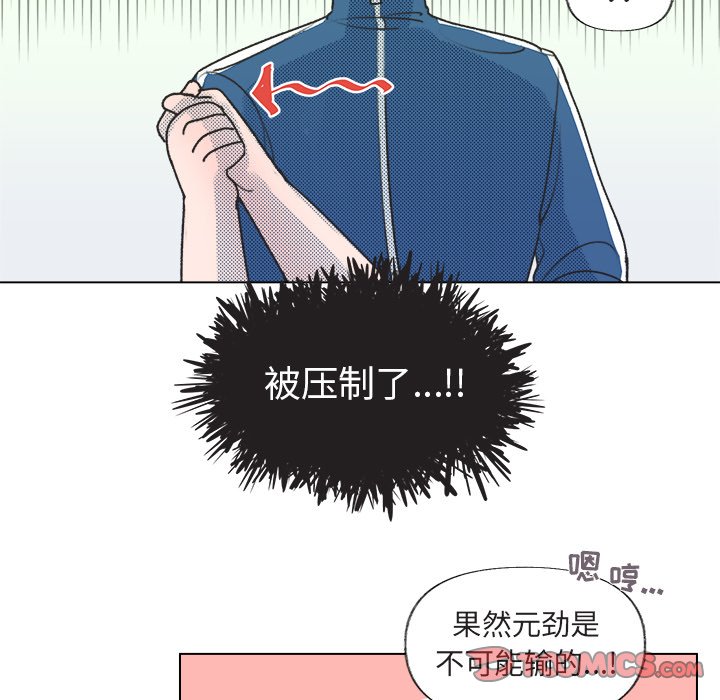 第 15 话25