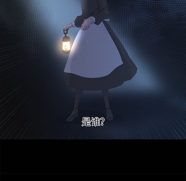 第 31 话31