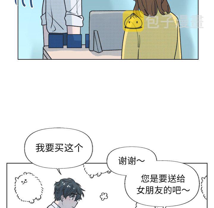 第 16 话14