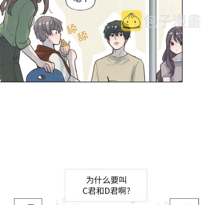 第 11 话5