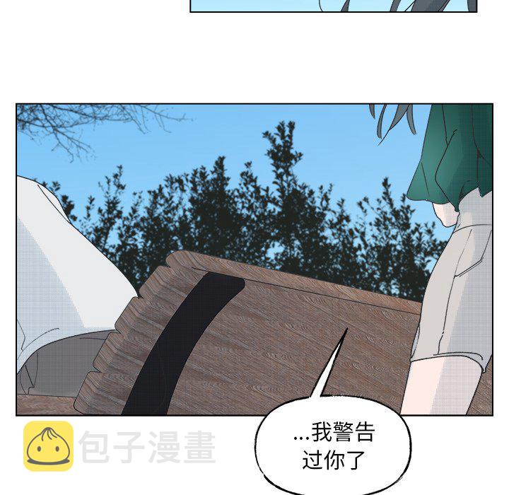 第 48 话17