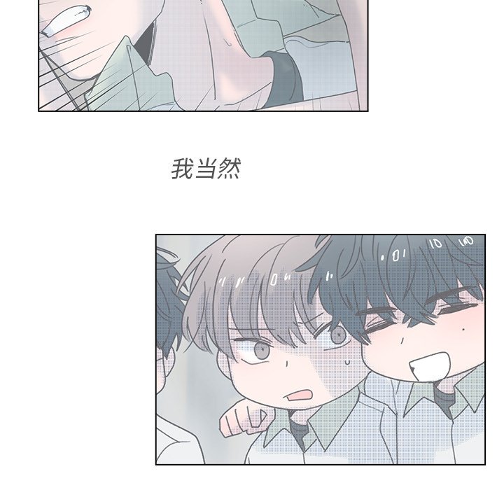 第 45 话50