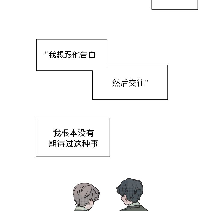 第 32 话42