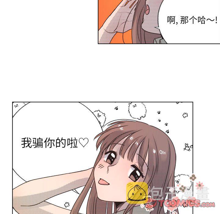 第 25 话28