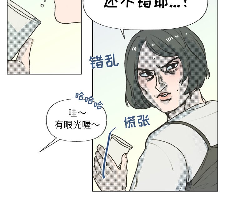 第 14 话59
