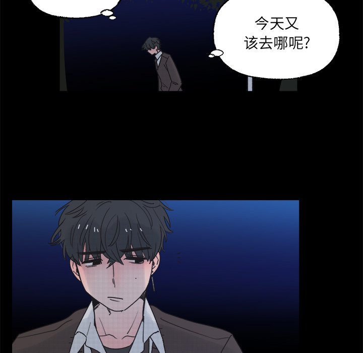 第 42 话50