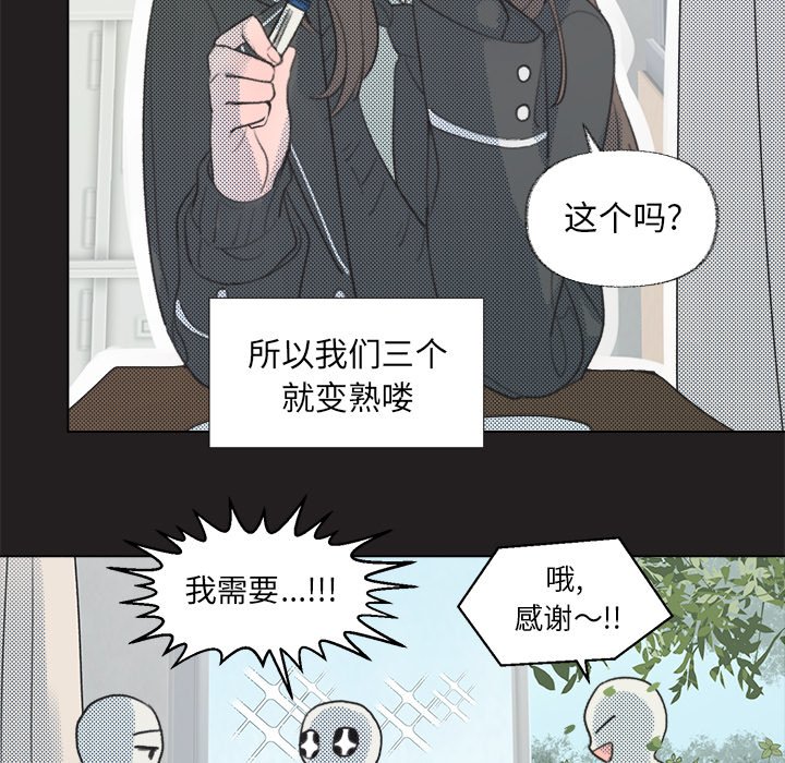第 11 话22
