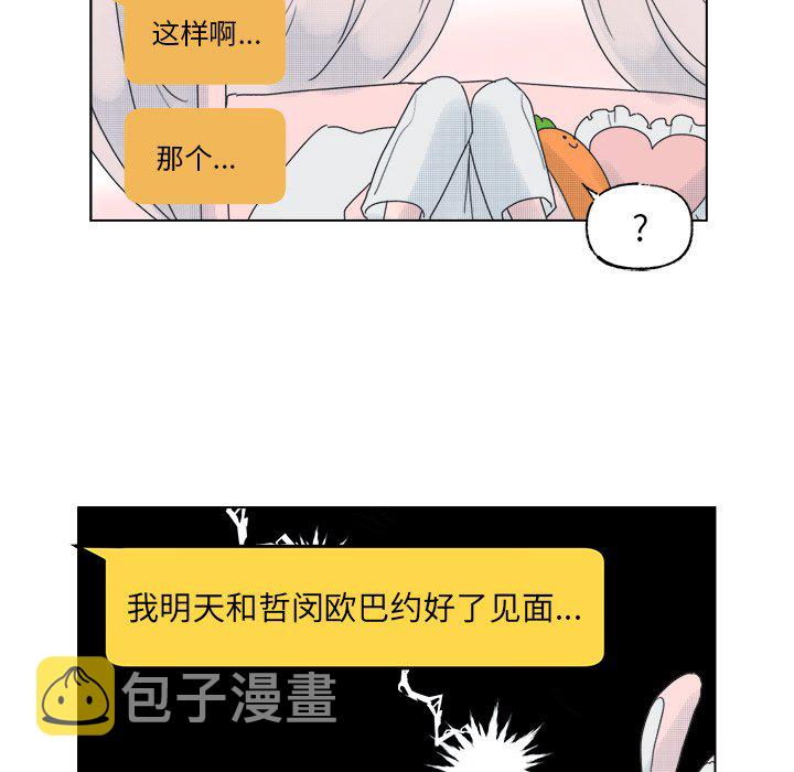 第 50 话14