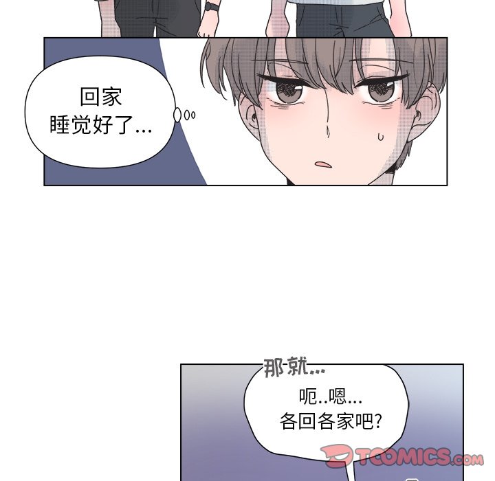 第 33 话45