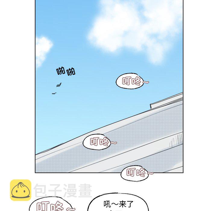 第 51 话8